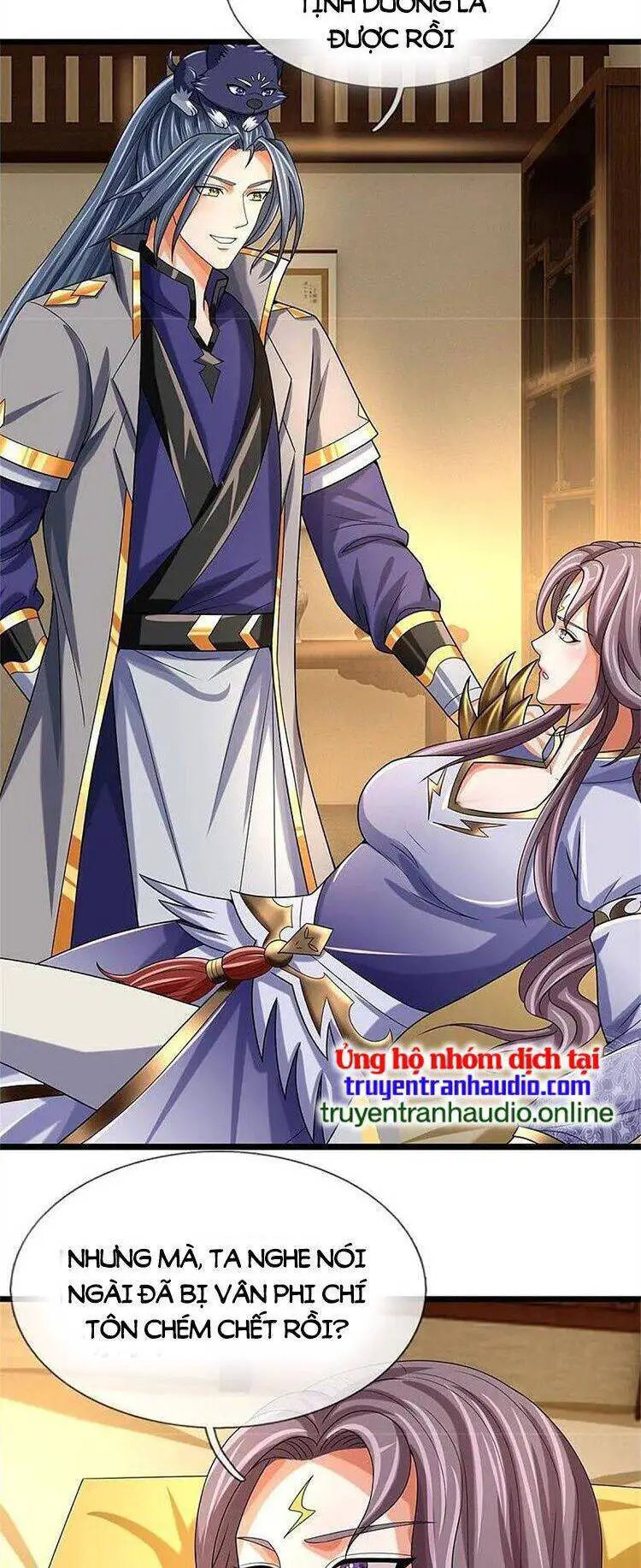 Thần Võ Thiên Tôn Nettruyen ZZZ Chương 557 Page 12