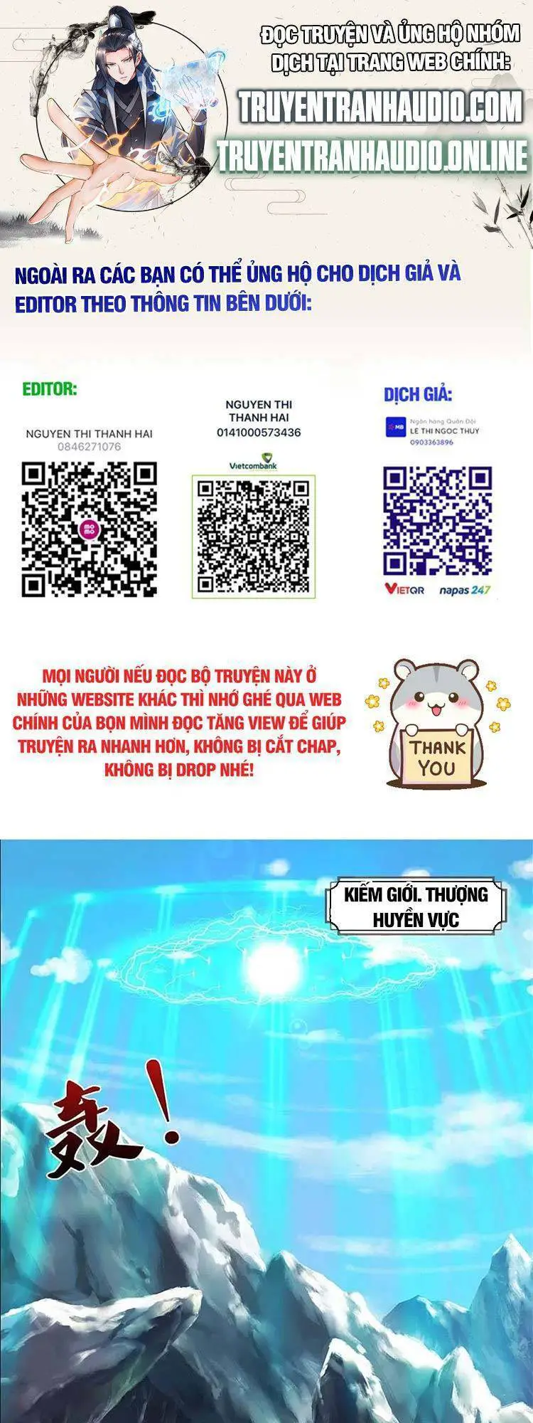 Thần Võ Thiên Tôn Nettruyen ZZZ Chương 544 Page 1