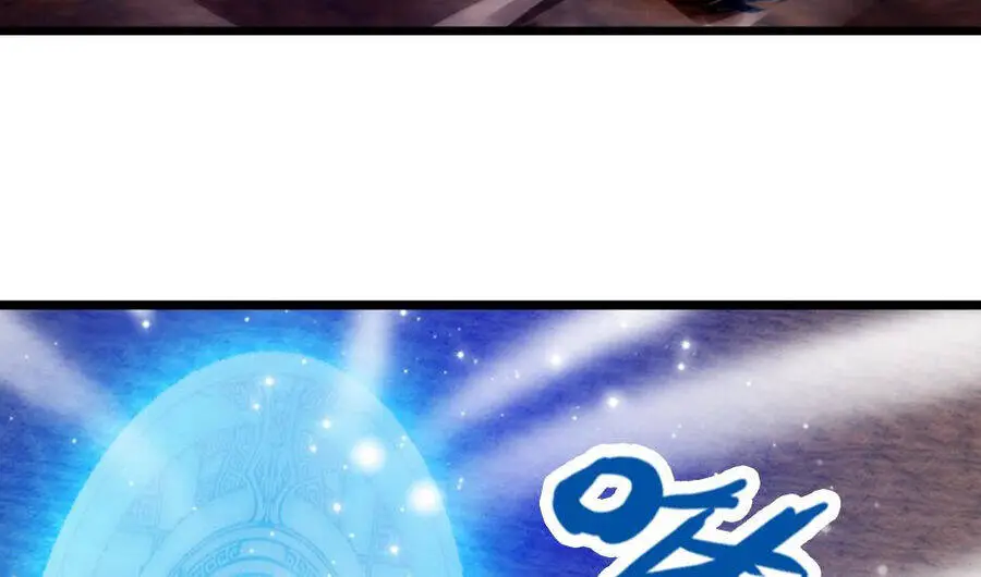 Thần Võ Thiên Tôn Nettruyen ZZZ Chương 597 Page 14