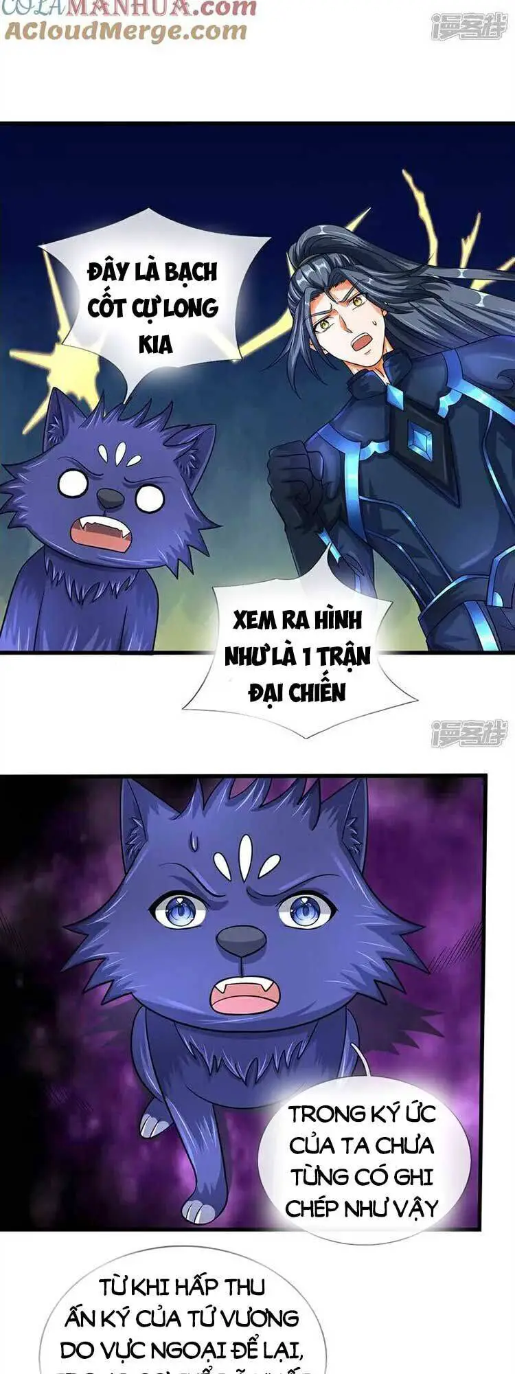 Thần Võ Thiên Tôn Nettruyen ZZZ Chương 577 Page 23