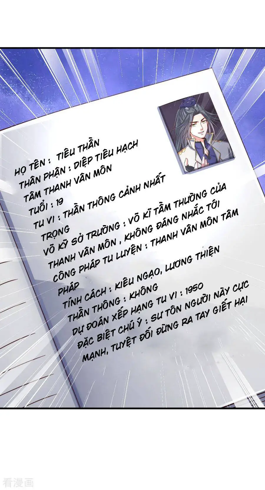 Thần Võ Thiên Tôn Nettruyen ZZZ Chương 202 Page 2