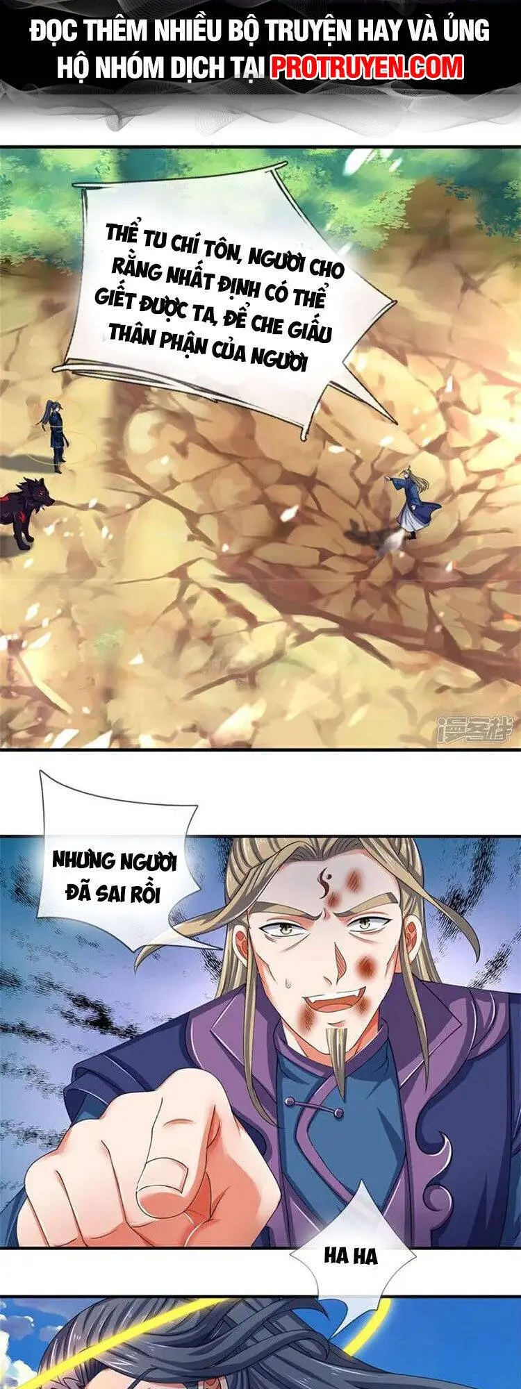 Thần Võ Thiên Tôn Nettruyen ZZZ Chương 574 Page 6