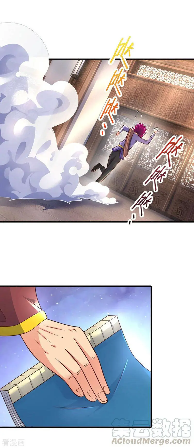 Thần Võ Thiên Tôn Nettruyen ZZZ Chương 201 Page 14