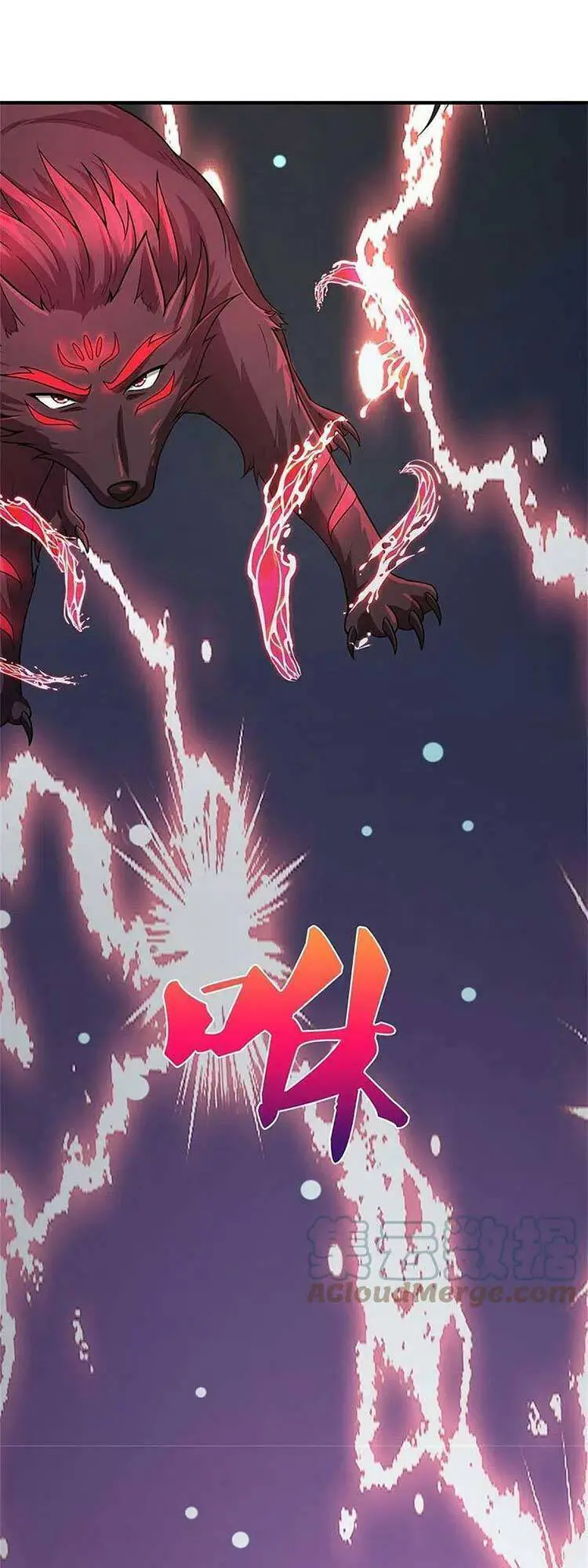 Thần Võ Thiên Tôn Nettruyen ZZZ Chương 538 Page 26