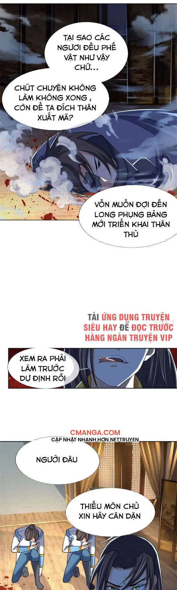 Thần Võ Thiên Tôn Nettruyen ZZZ Chương 198 Page 12
