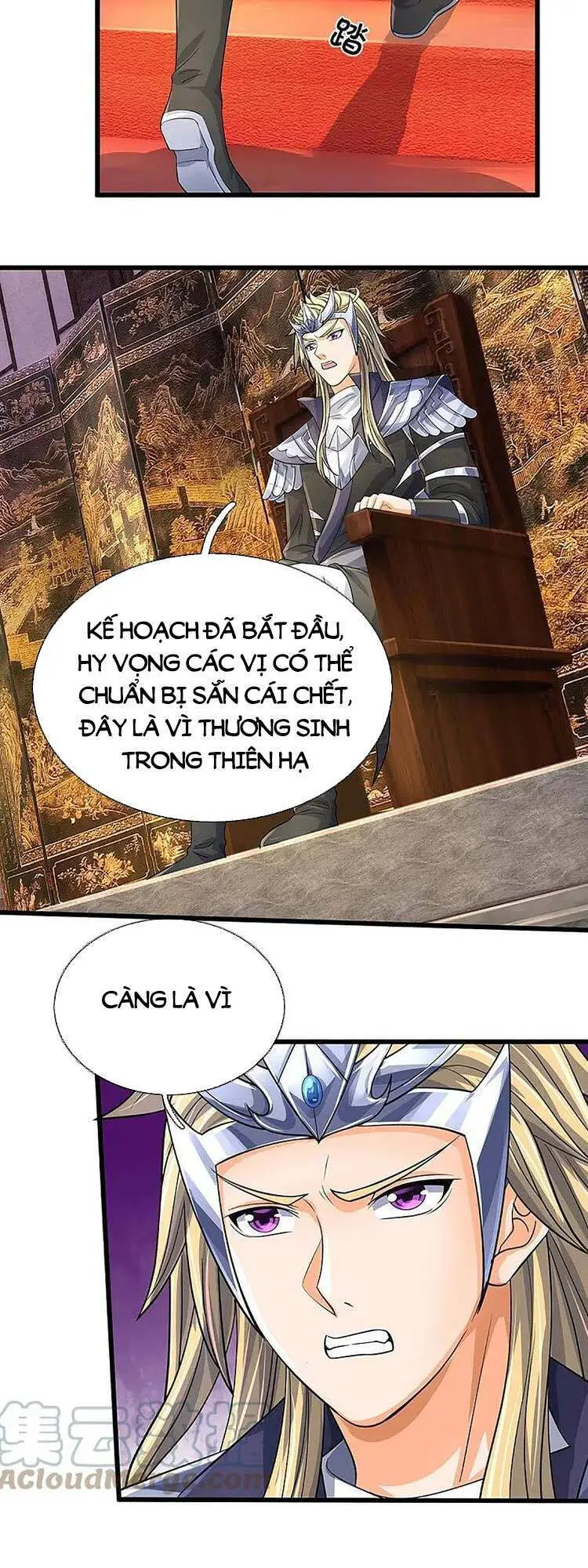 Thần Võ Thiên Tôn Nettruyen ZZZ Chương 468 Page 11