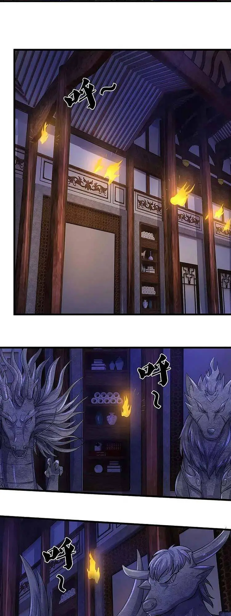 Thần Võ Thiên Tôn Nettruyen ZZZ Chương 468 Page 13