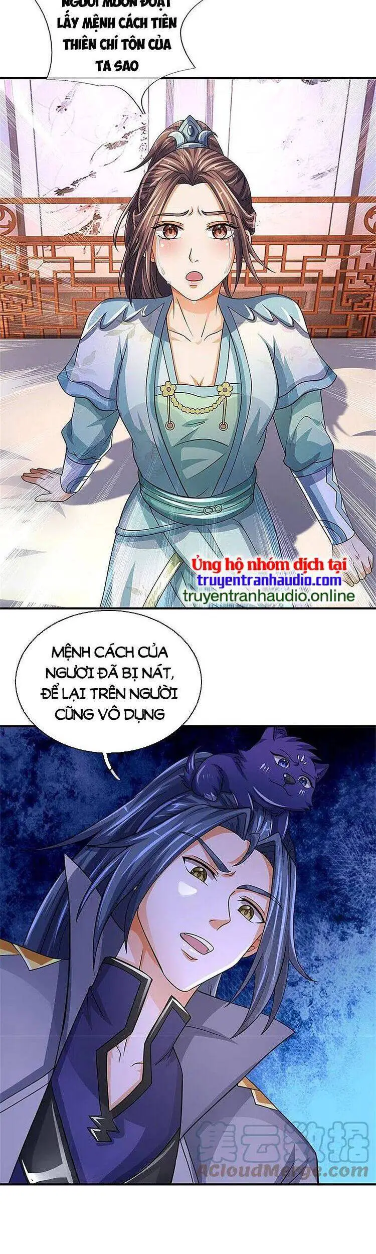 Thần Võ Thiên Tôn Nettruyen ZZZ Chương 503 Page 17