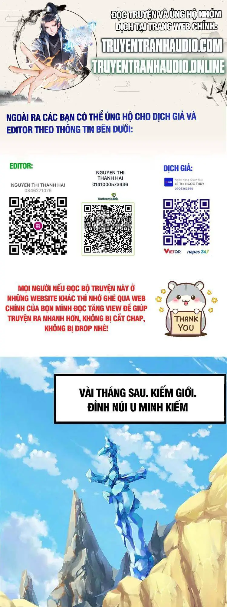 Thần Võ Thiên Tôn Nettruyen ZZZ Chương 535 Page 1