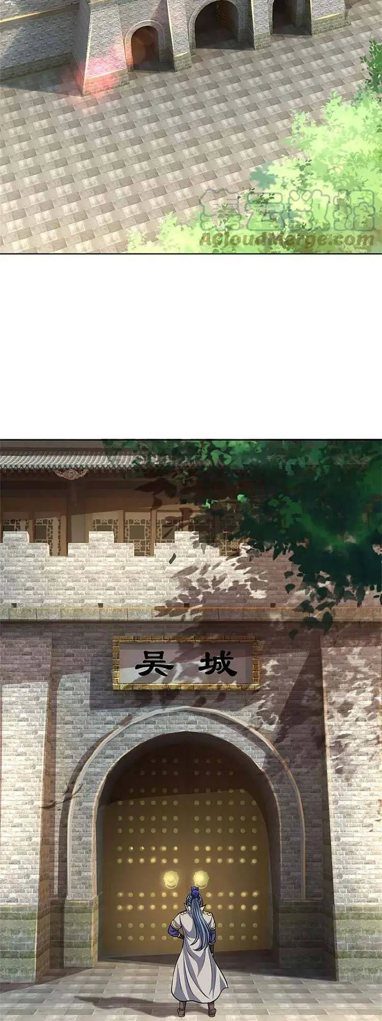 Thần Võ Thiên Tôn Nettruyen ZZZ Chương 482 Page 14