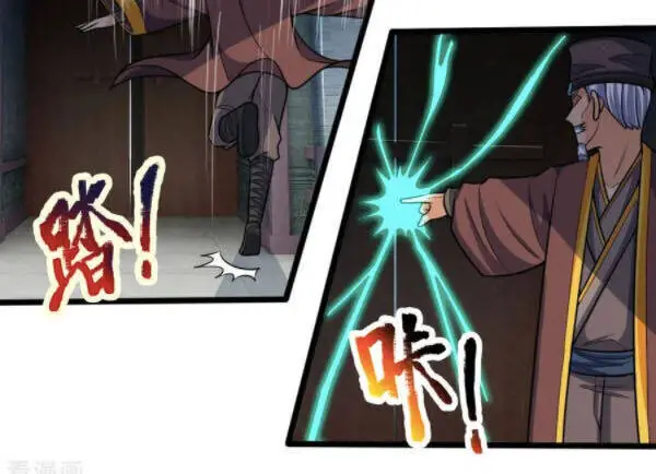 Thần Võ Thiên Tôn Nettruyen ZZZ Chương 193 Page 9