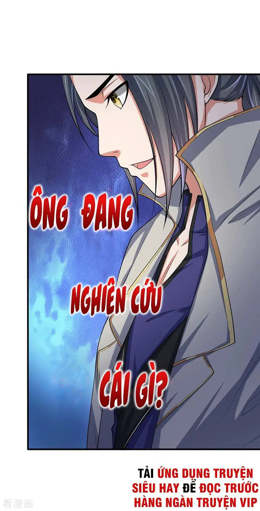 Thần Võ Thiên Tôn Nettruyen ZZZ Chương 194 Page 17