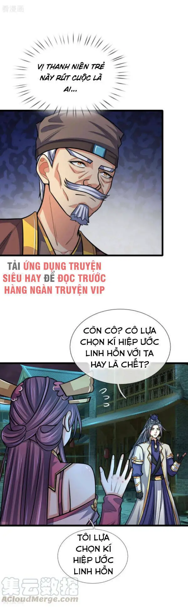Thần Võ Thiên Tôn Nettruyen ZZZ Chương 191 Page 3