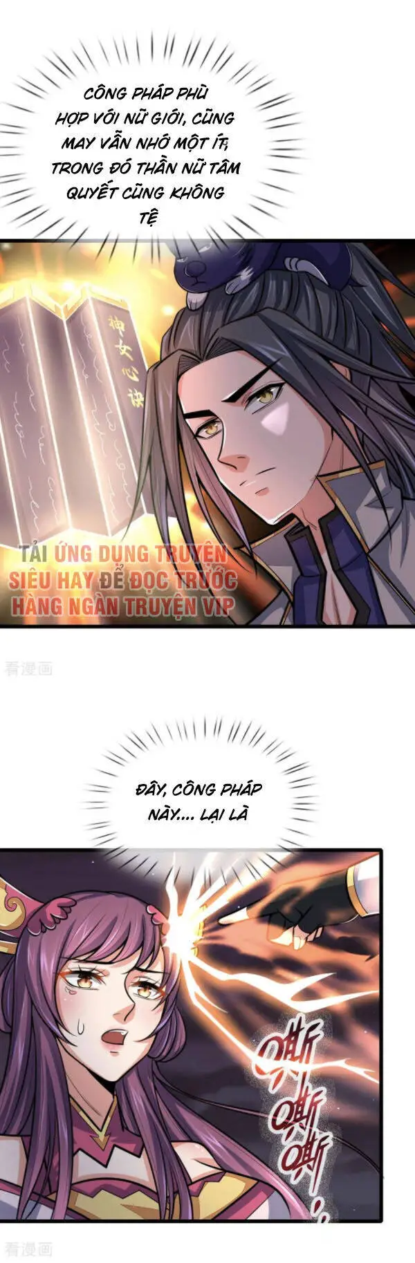 Thần Võ Thiên Tôn Nettruyen ZZZ Chương 191 Page 6