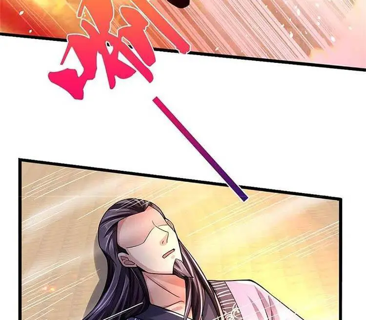 Thần Võ Thiên Tôn Nettruyen ZZZ Chương 498 Page 17