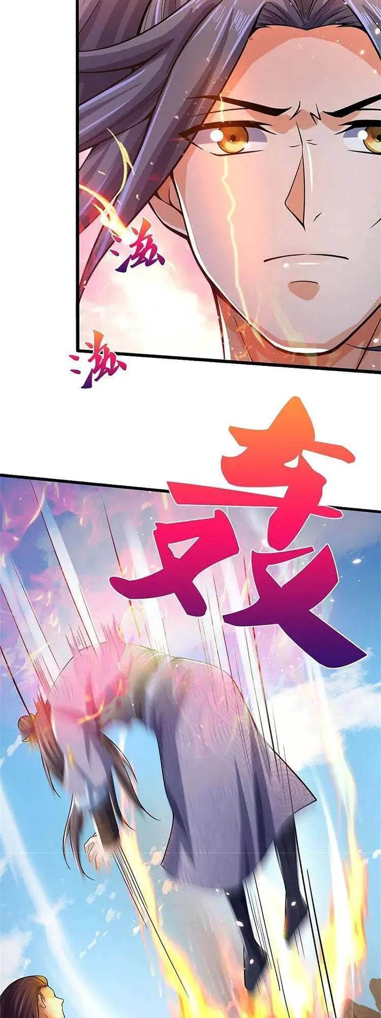 Thần Võ Thiên Tôn Nettruyen ZZZ Chương 498 Page 24