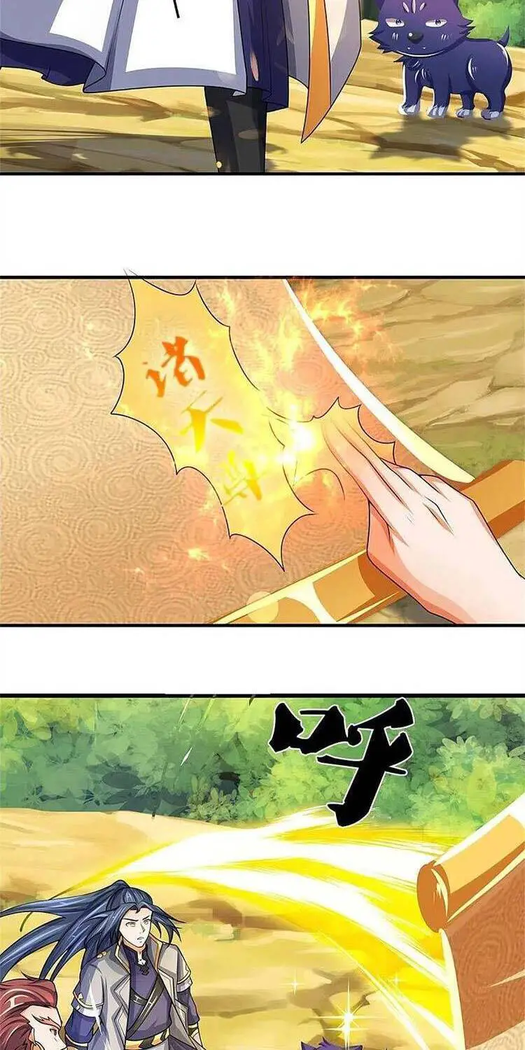 Thần Võ Thiên Tôn Nettruyen ZZZ Chương 495 Page 8