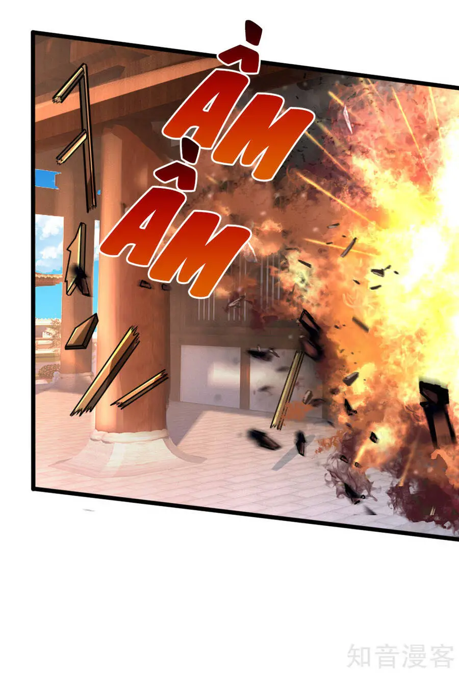 Thần Võ Thiên Tôn Nettruyen ZZZ Chương 182 Page 13