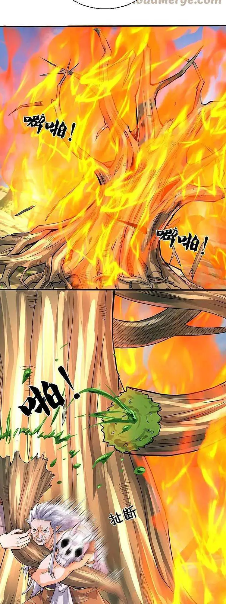 Thần Võ Thiên Tôn Nettruyen ZZZ Chương 438 Page 10