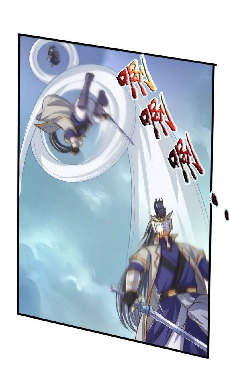 Thần Võ Thiên Tôn Nettruyen ZZZ Chương 179 Page 3