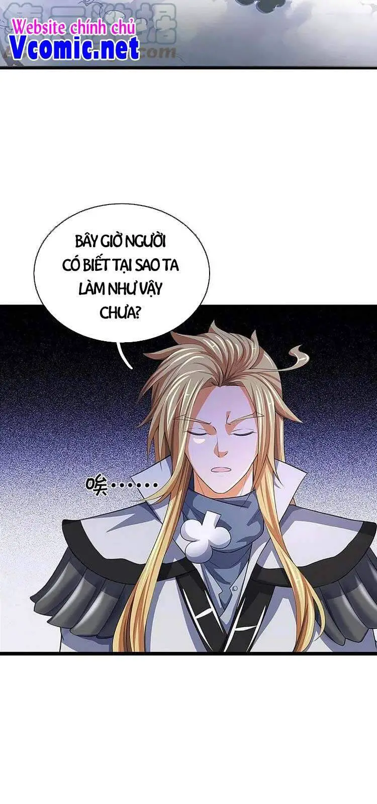 Thần Võ Thiên Tôn Nettruyen ZZZ Chương 397 Page 14