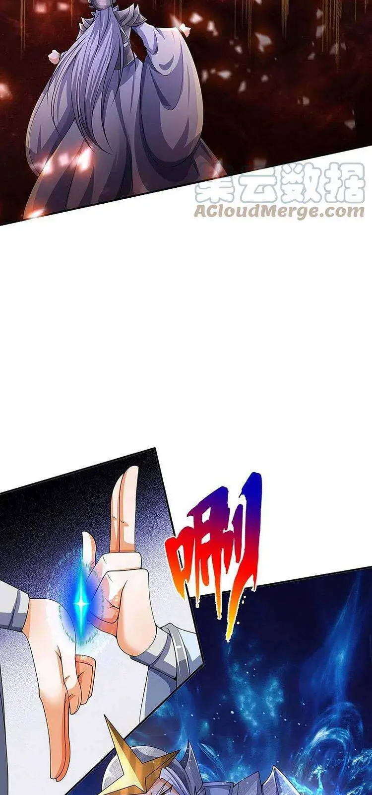 Thần Võ Thiên Tôn Nettruyen ZZZ Chương 421 Page 18