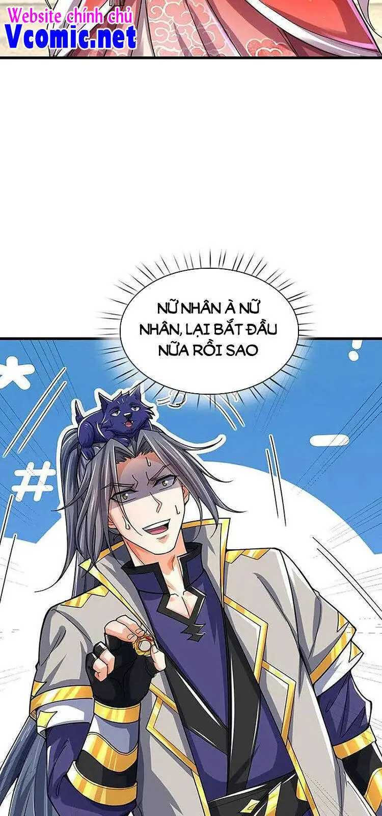 Thần Võ Thiên Tôn Nettruyen ZZZ Chương 407 Page 32