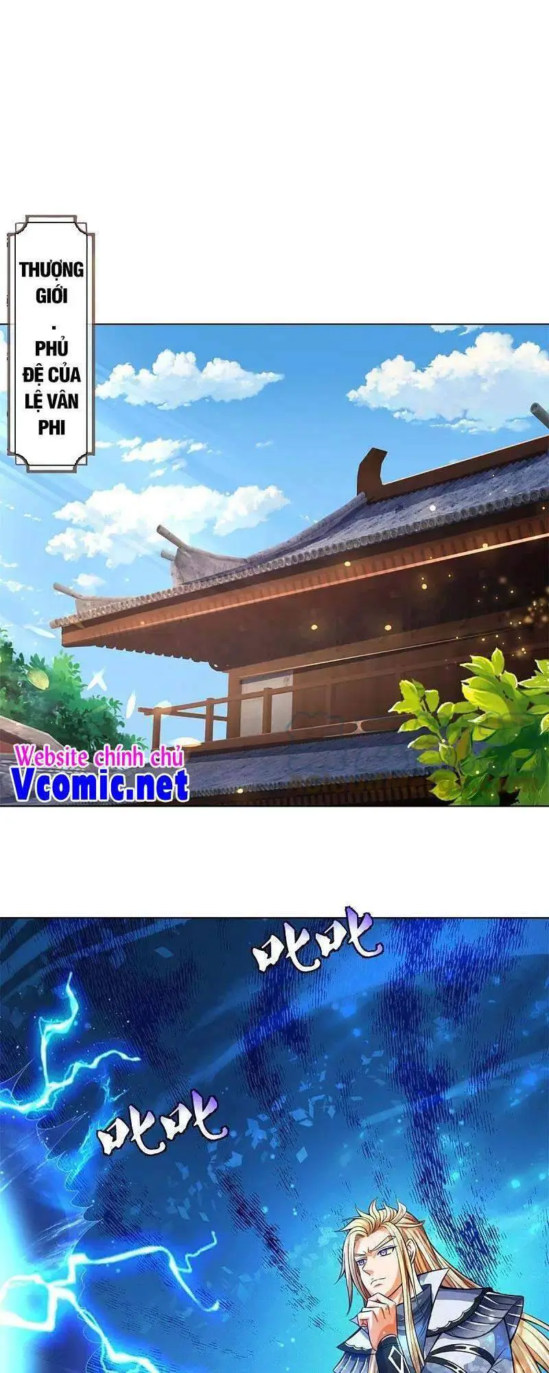 Thần Võ Thiên Tôn Nettruyen ZZZ Chương 393 Page 1