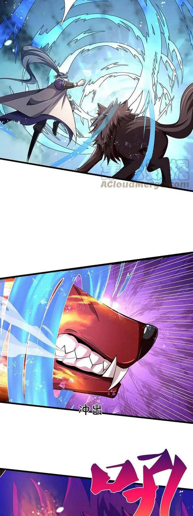 Thần Võ Thiên Tôn Nettruyen ZZZ Chương 444 Page 21