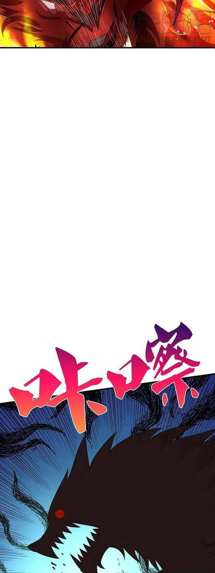 Thần Võ Thiên Tôn Nettruyen ZZZ Chương 444 Page 24
