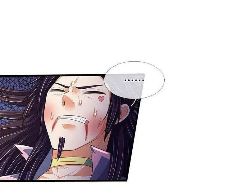 Thần Võ Thiên Tôn Nettruyen ZZZ Chương 404 Page 3