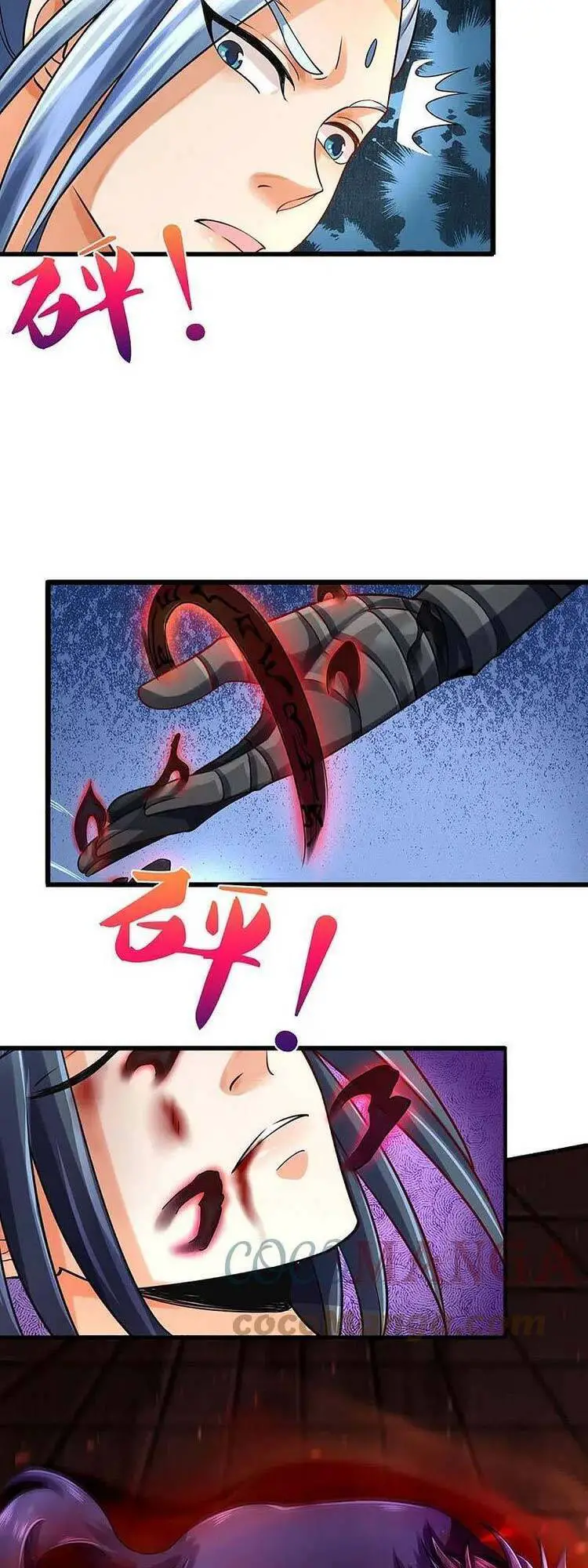 Thần Võ Thiên Tôn Nettruyen ZZZ Chương 442 Page 21