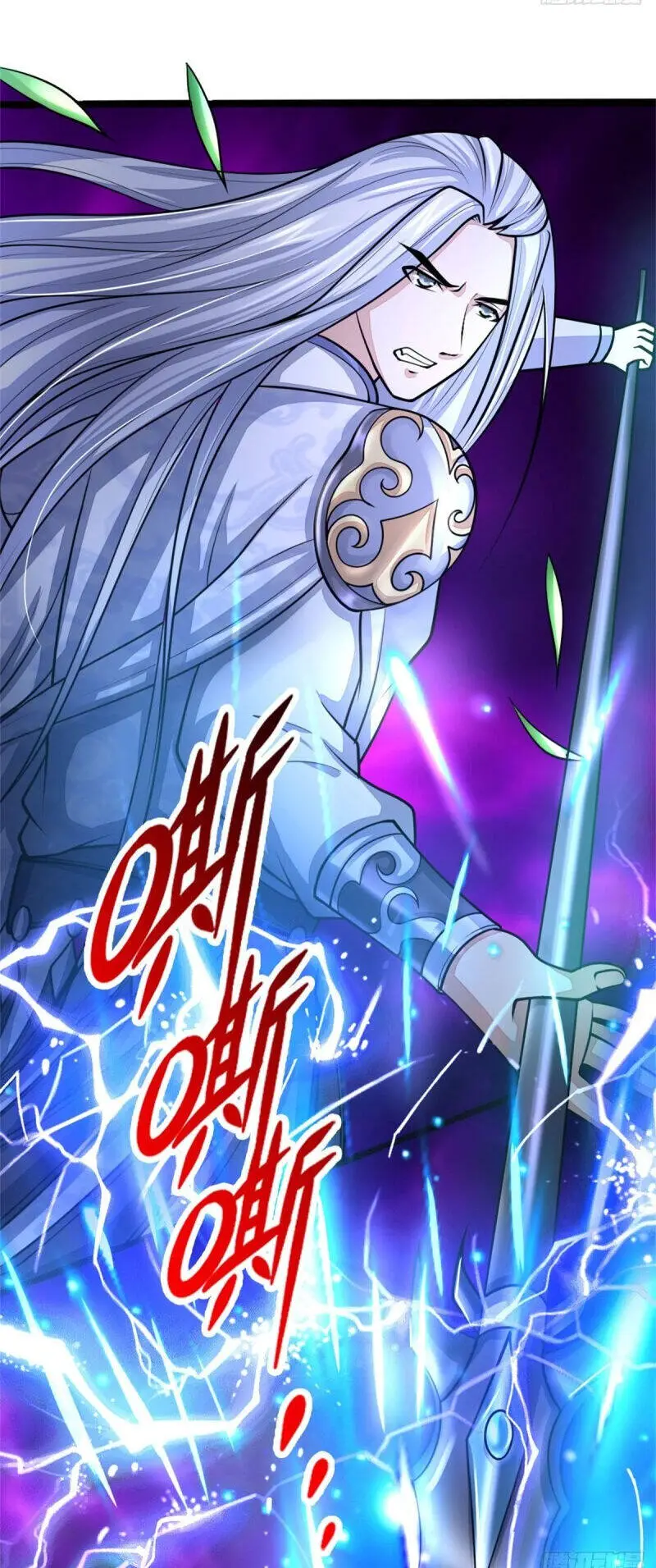 Thần Võ Thiên Tôn Nettruyen ZZZ Chương 172 Page 9