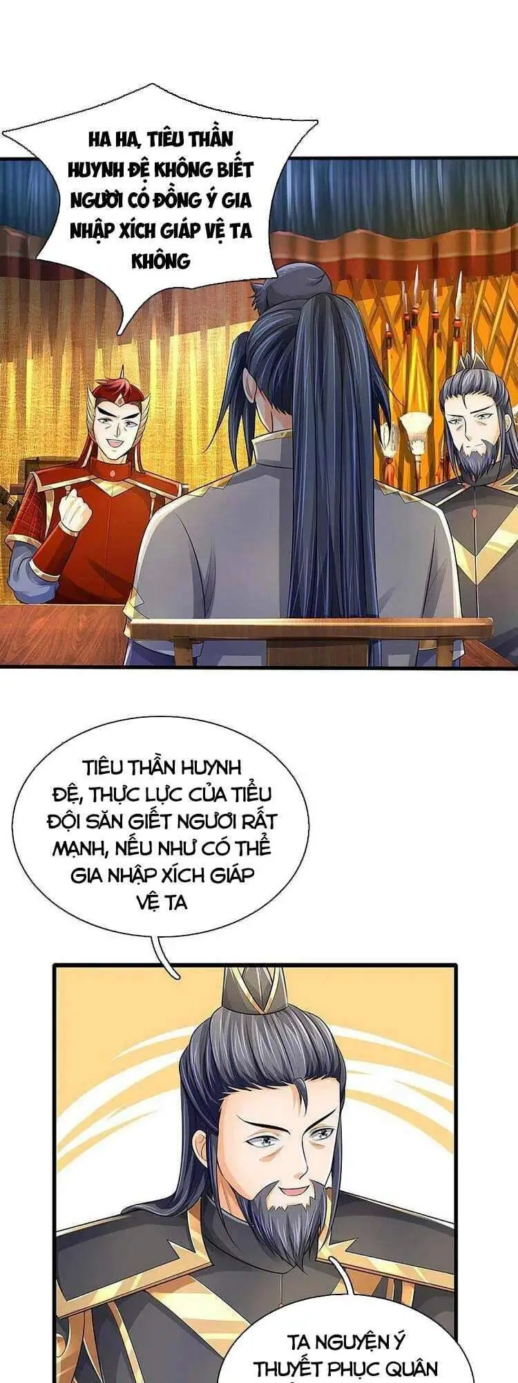 Thần Võ Thiên Tôn Nettruyen ZZZ Chương 379 Page 17
