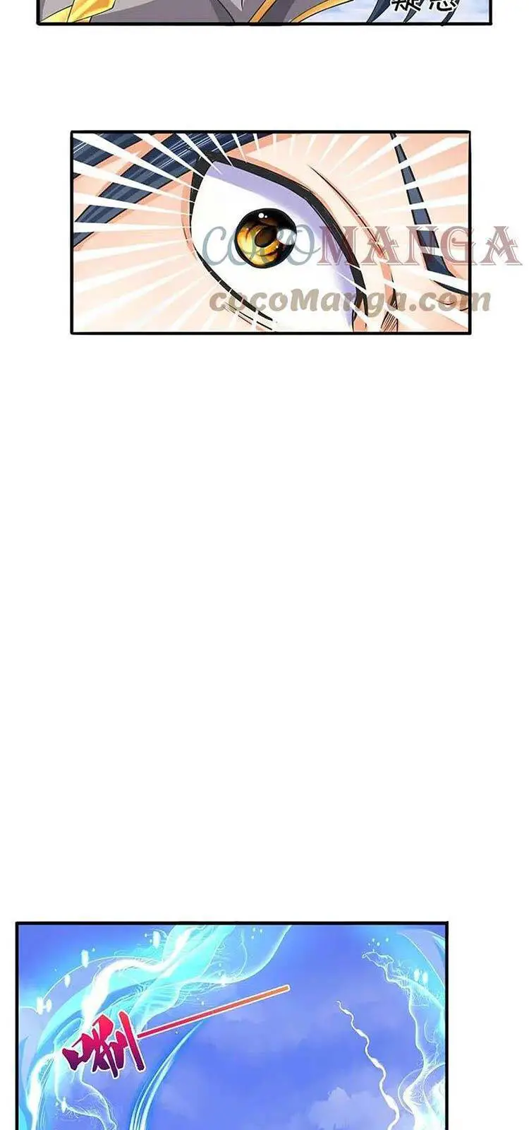 Thần Võ Thiên Tôn Nettruyen ZZZ Chương 414 Page 5