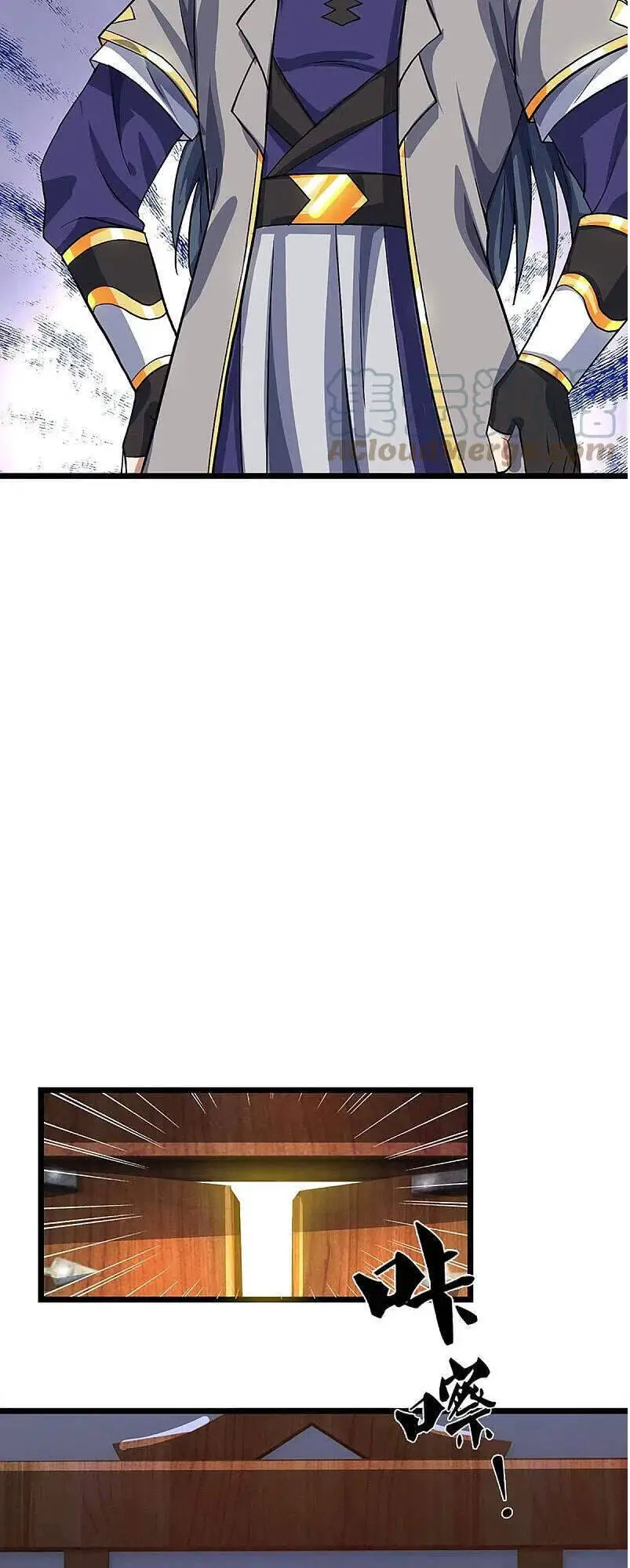 Thần Võ Thiên Tôn Nettruyen ZZZ Chương 369 Page 5
