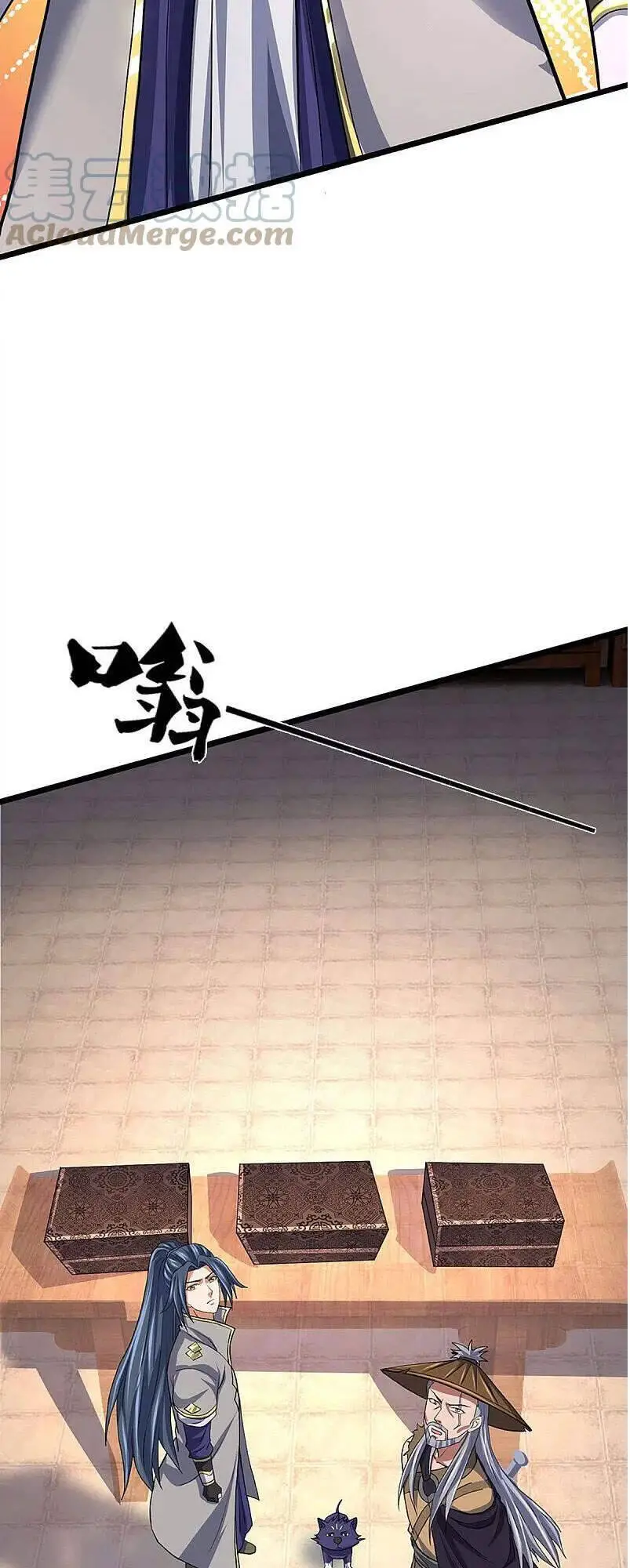 Thần Võ Thiên Tôn Nettruyen ZZZ Chương 369 Page 19