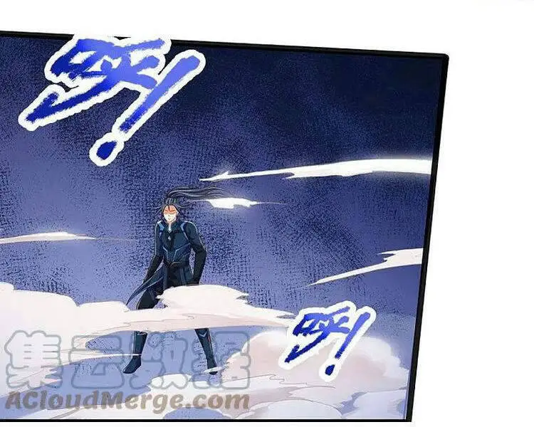 Thần Võ Thiên Tôn Nettruyen ZZZ Chương 402 Page 45