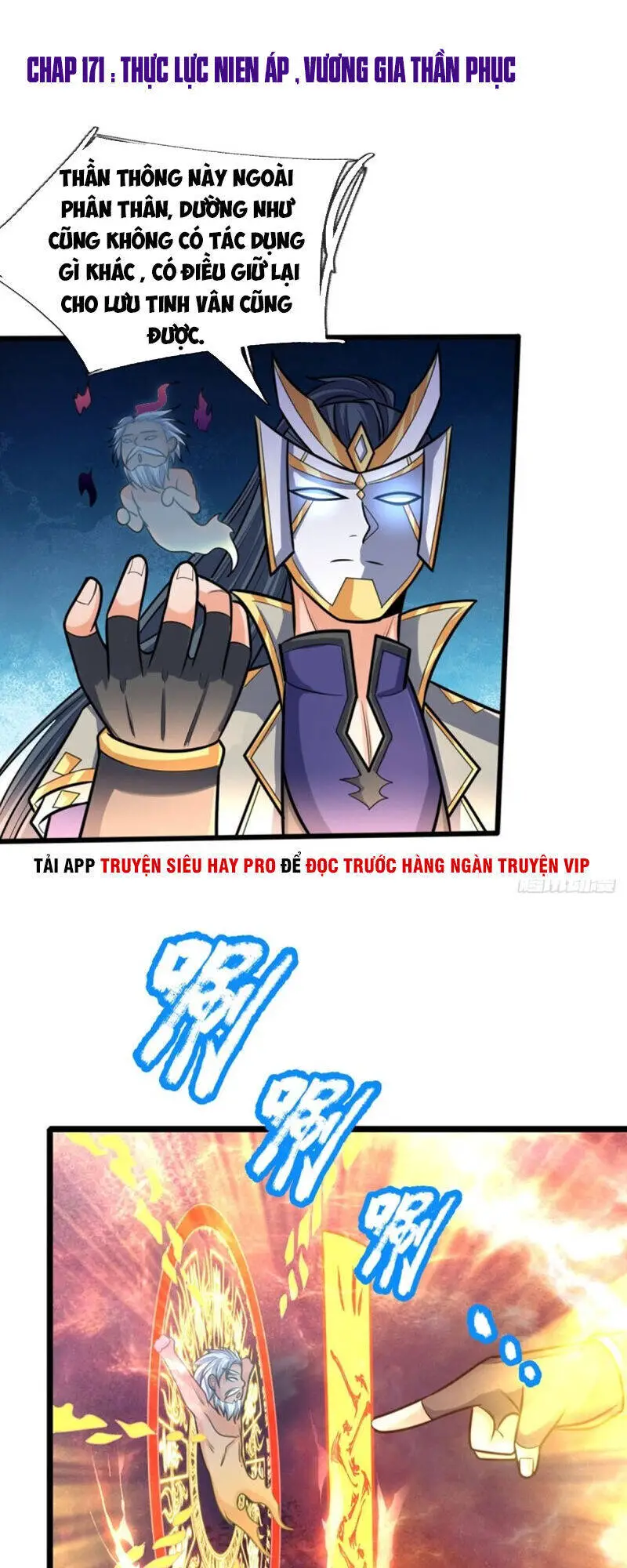 Thần Võ Thiên Tôn Nettruyen ZZZ Chương 171 Page 1