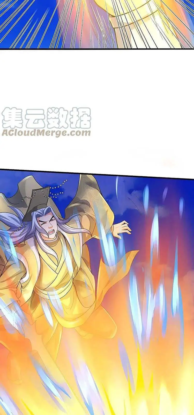 Thần Võ Thiên Tôn Nettruyen ZZZ Chương 430 Page 38