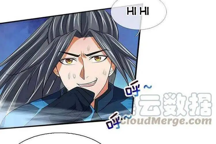 Thần Võ Thiên Tôn Nettruyen ZZZ Chương 385 Page 33