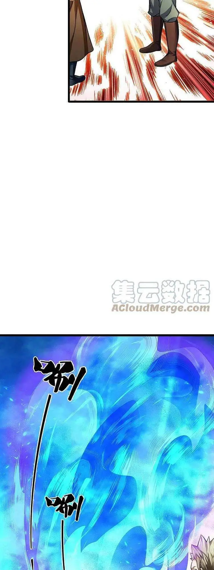 Thần Võ Thiên Tôn Nettruyen ZZZ Chương 384 Page 33