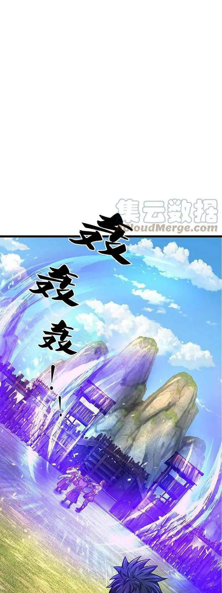 Thần Võ Thiên Tôn Nettruyen ZZZ Chương 384 Page 36