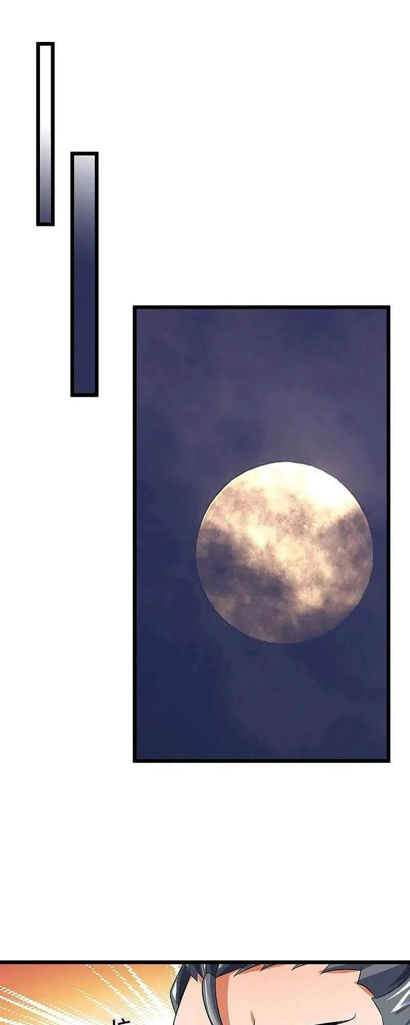 Thần Võ Thiên Tôn Nettruyen ZZZ Chương 374 Page 7