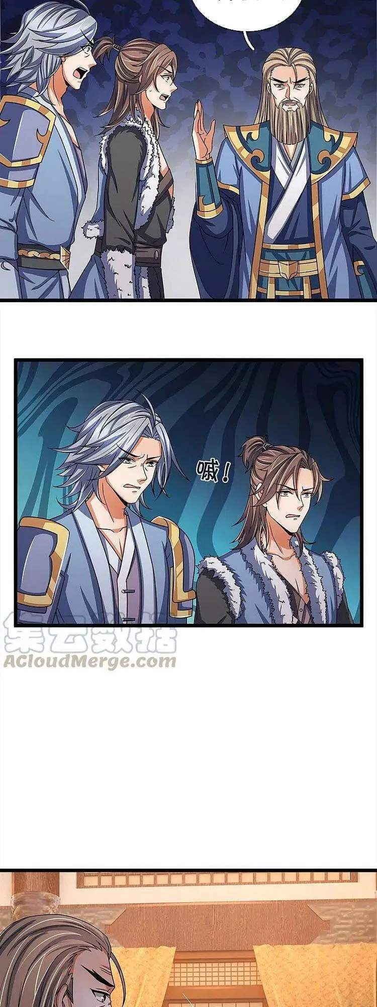 Thần Võ Thiên Tôn Nettruyen ZZZ Chương 351 Page 11
