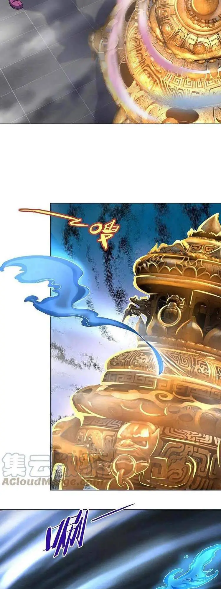 Thần Võ Thiên Tôn Nettruyen ZZZ Chương 370 Page 9