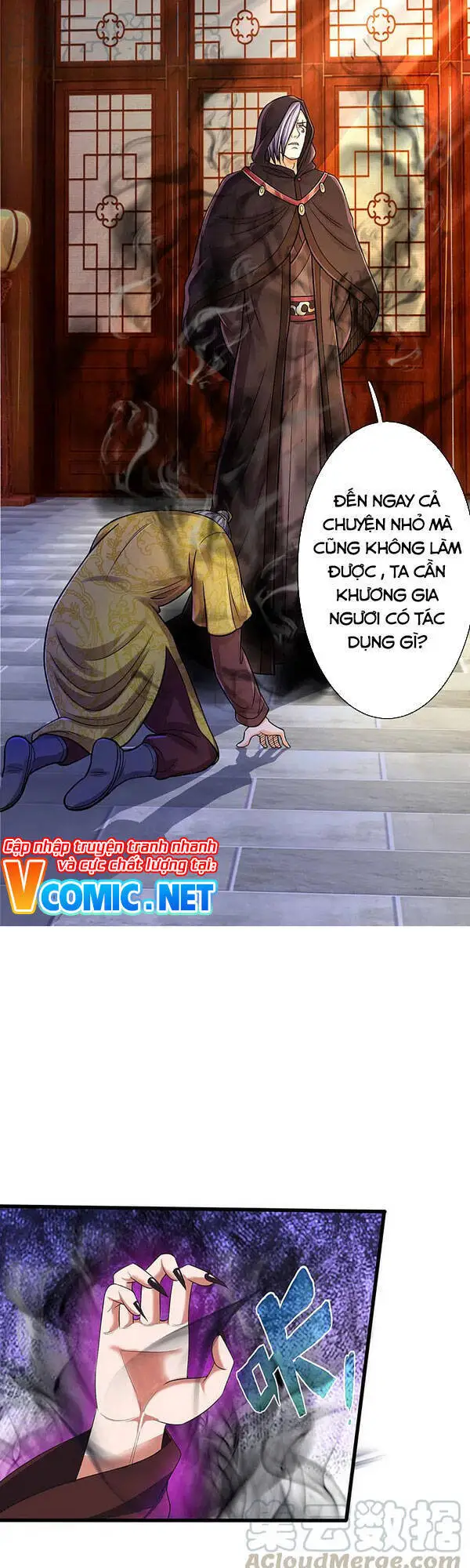 Thần Võ Thiên Tôn Nettruyen ZZZ Chương 326 Page 3