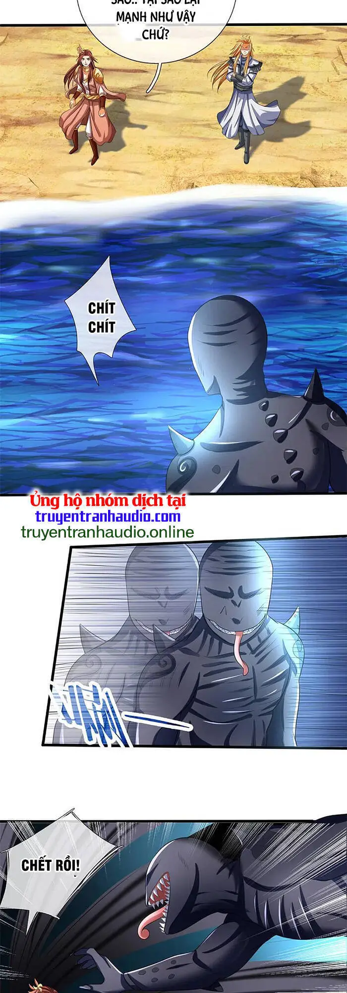 Thần Võ Thiên Tôn Nettruyen ZZZ Chương 324 Page 5