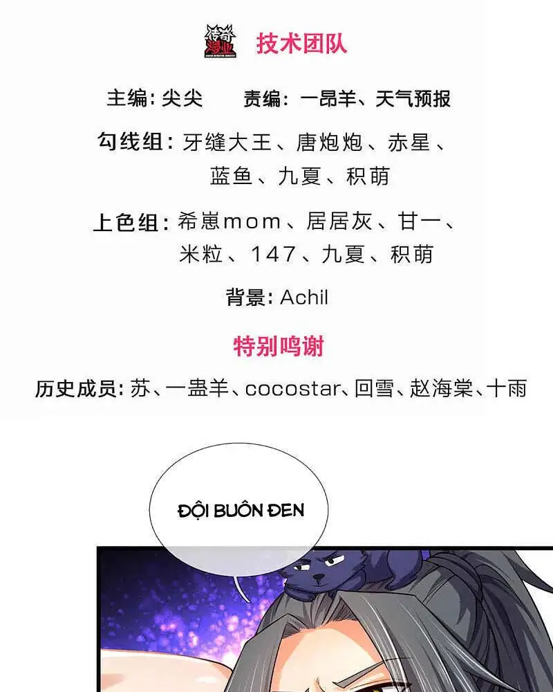 Thần Võ Thiên Tôn Nettruyen ZZZ Chương 345 Page 2