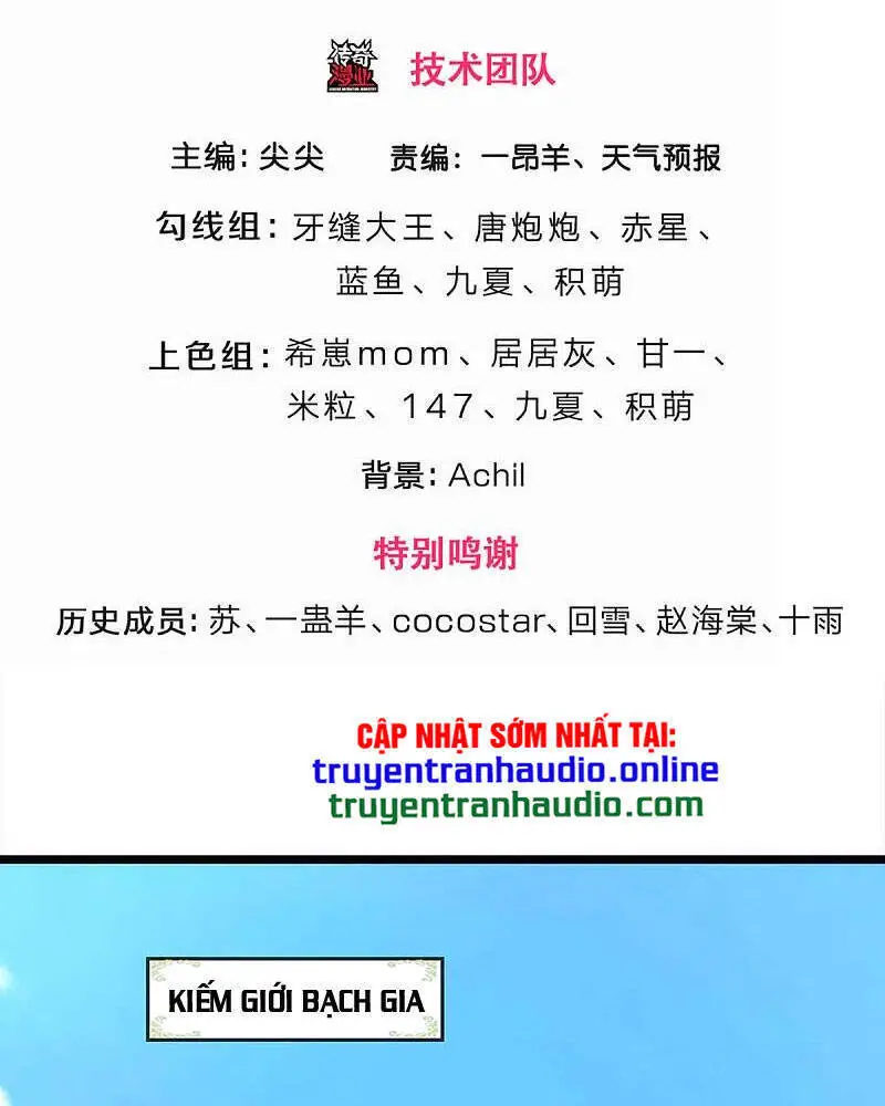Thần Võ Thiên Tôn Nettruyen ZZZ Chương 344 Page 2